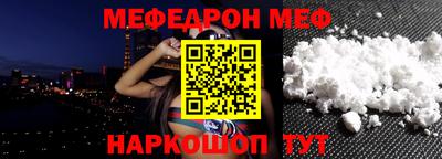 шишки Азнакаево