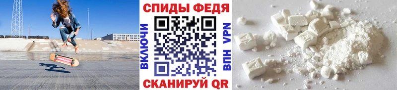 хочу   MEGA рабочий сайт  МЕТАМФЕТАМИН винт  Котовск 